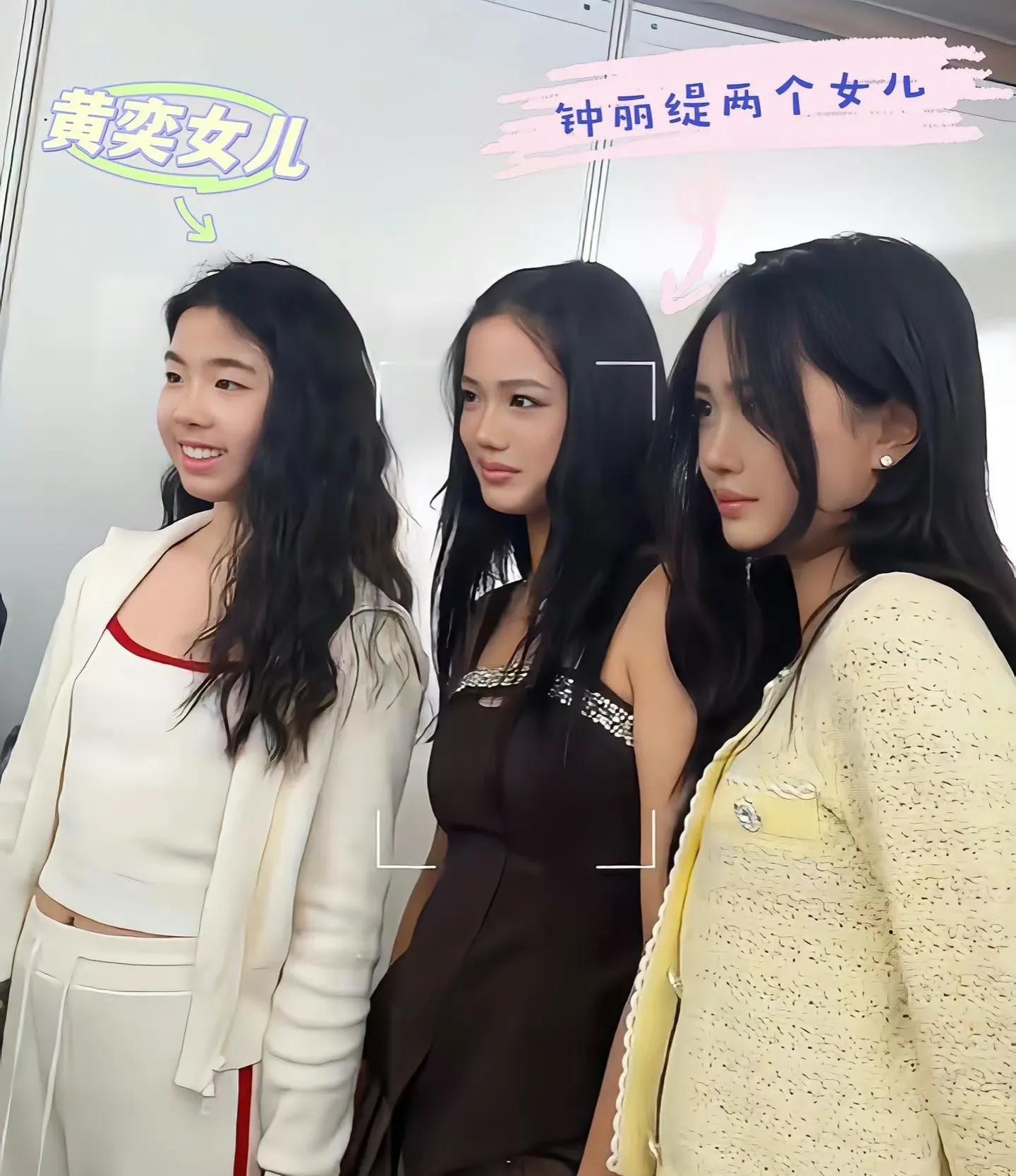 九游体育-杜华晒星二代走秀！甜馨比李小璐还高，酒窝有星范儿，黄奕尴尬了