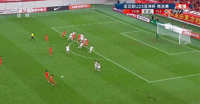 1756913591347010429.gif 九游体育-【U23亚预赛】王钰栋破门 U22国足2比1东帝汶