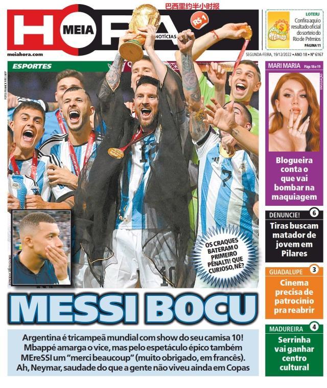 九游体育-【图集】看，这是世界献给梅西的礼赞