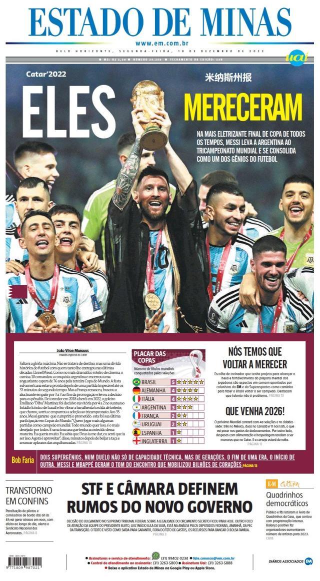 九游体育-【图集】看，这是世界献给梅西的礼赞