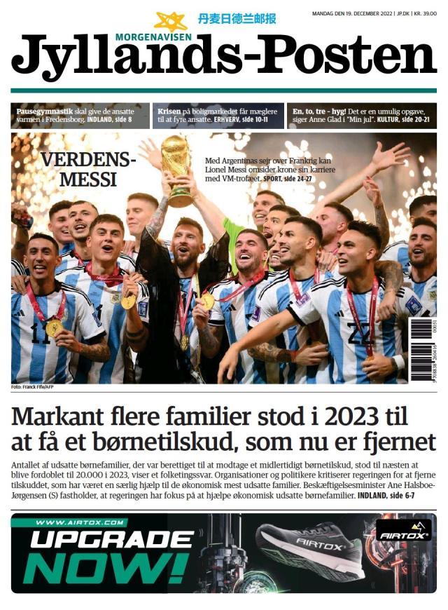 九游体育-【图集】看，这是世界献给梅西的礼赞