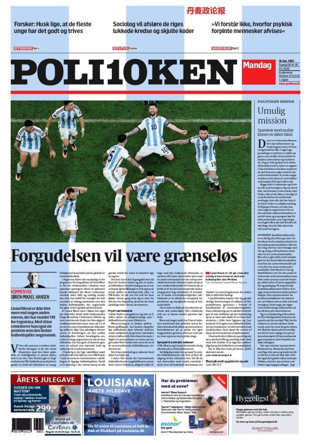 九游体育-【图集】看，这是世界献给梅西的礼赞