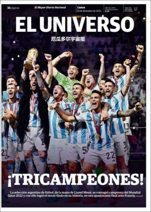 九游体育-【图集】看，这是世界献给梅西的礼赞