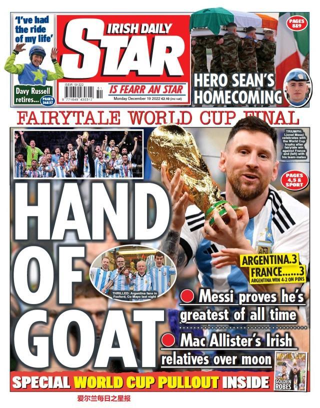 九游体育-【图集】看，这是世界献给梅西的礼赞