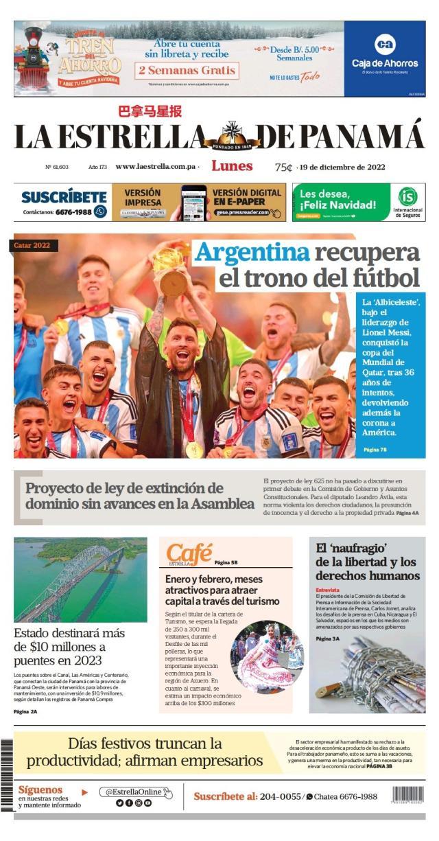 九游体育-【图集】看，这是世界献给梅西的礼赞