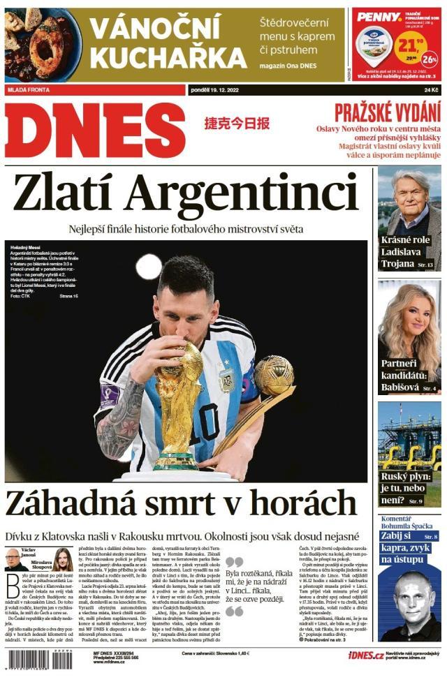 九游体育-【图集】看，这是世界献给梅西的礼赞