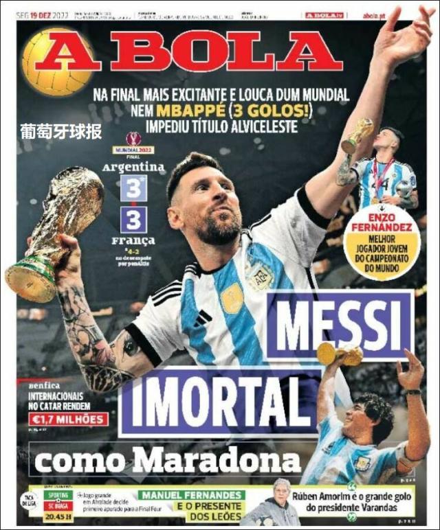 九游体育-【图集】看，这是世界献给梅西的礼赞