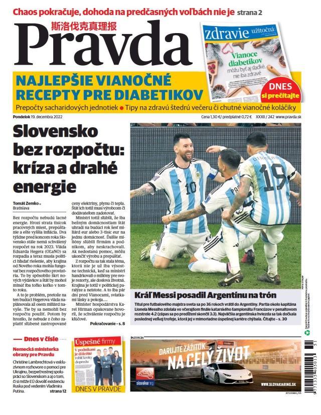 九游体育-【图集】看，这是世界献给梅西的礼赞