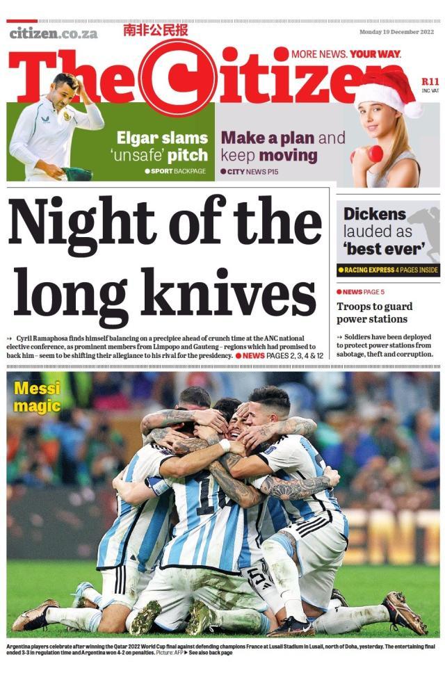 九游体育-【图集】看，这是世界献给梅西的礼赞