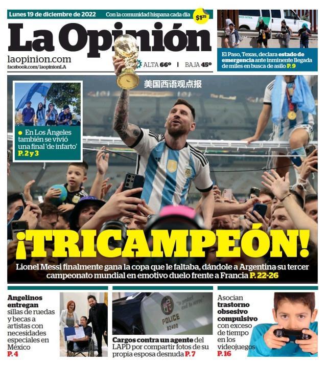 九游体育-【图集】看，这是世界献给梅西的礼赞