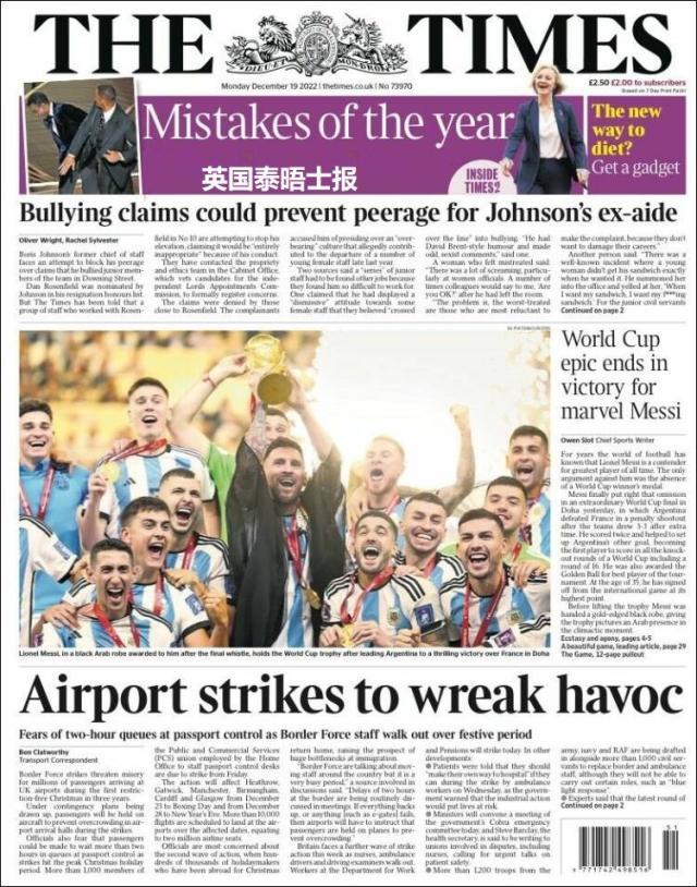 九游体育-【图集】看，这是世界献给梅西的礼赞