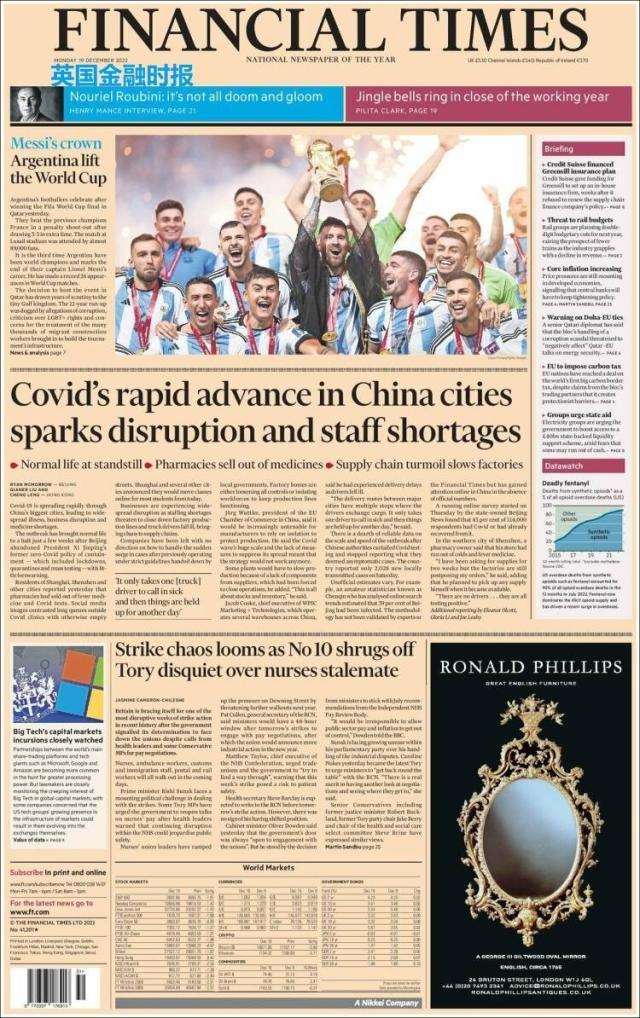 九游体育-【图集】看，这是世界献给梅西的礼赞