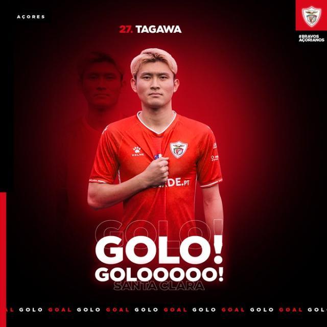 九游体育官网-郭田雨回归中超 同期登陆葡超的日本前锋穿上9号