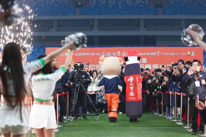 九游体育官网入口-迎接中超新赛季，青岛海牛举行2026赛季出征仪式